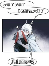 虾米天使导航
